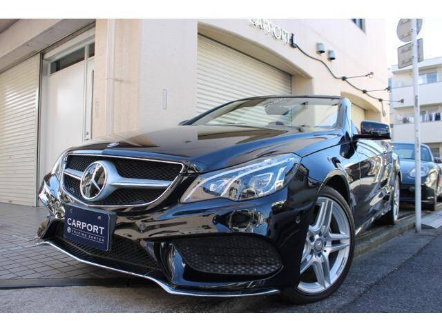 2013 Mercedes Benz E Class Num Ref 0120113163 Used Cars For