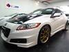 HONDA CR-Z