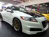 HONDA CR-Z