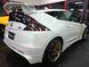 HONDA CR-Z