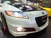HONDA CR-Z