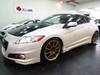 HONDA CR-Z
