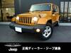 CHRYSLER JEEP WRANGLER