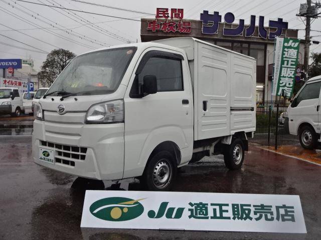 hijet van for sale