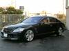 MERCEDES BENZ S CLASS
