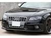 AUDI S4 AVANT