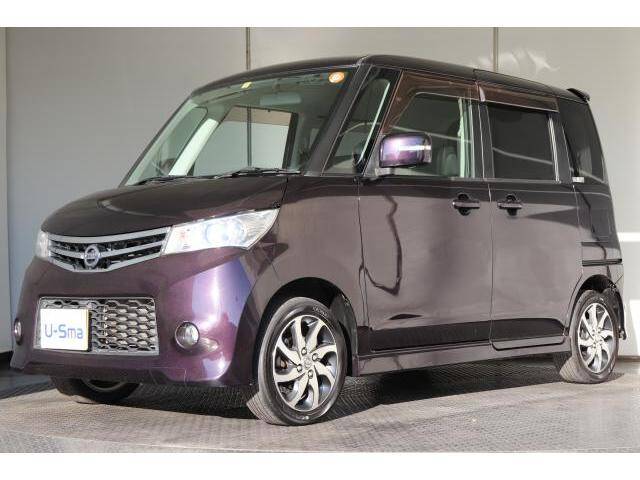 Roox nissan 2010