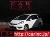 HONDA FIT SHUTTLE HYBIRD