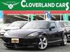 MAZDA RX-8