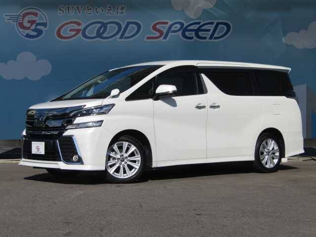 2016 Toyota Vellfire Ref No 0120123851 Used Cars For Sale