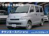 TOYOTA TOWNACE VAN