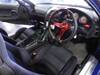 MAZDA RX-7