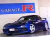 MAZDA RX-7