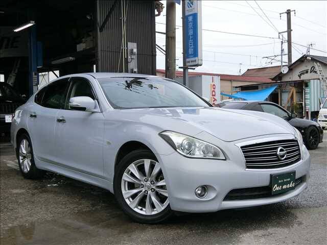 Nissan fuga 250gt