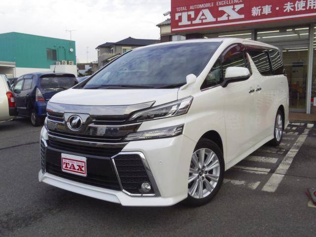 2016 Toyota Vellfire Ref No 0120127830 Used Cars For Sale
