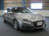 HONDA CR-Z