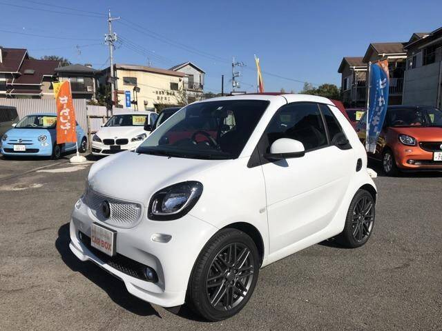 2017 Smart Four Two Ref No 0120178392 Used Cars For Smart Four Two