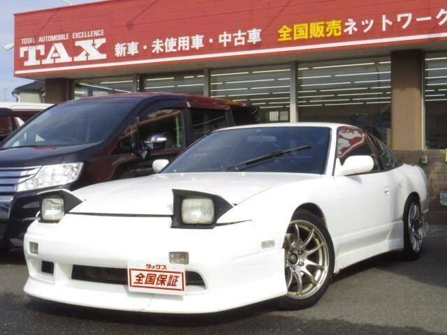 1996 Nissan 180sx Ref No Used Cars For Sale Picknbuy24 Com