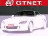 HONDA S2000