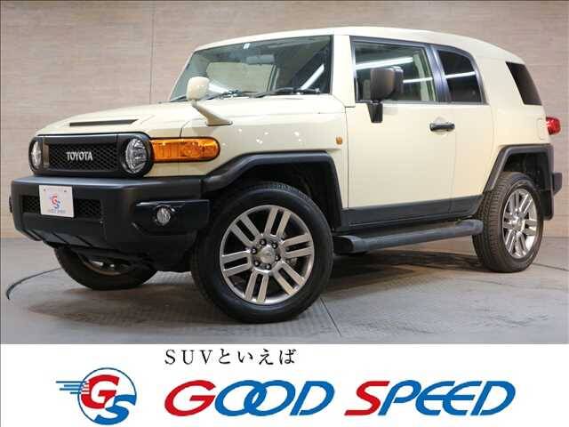 Fj Cruiser 2018 For Sale Philippines