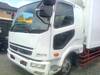 FUSO FIGHTER