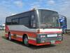 MITSUBISHI AERO MIDI