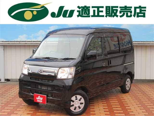 Hijet Van
