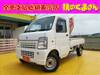 SUZUKI CARRY