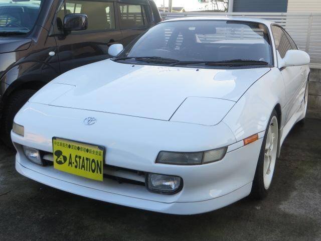 pix 1996 Mr2 Specs mr2