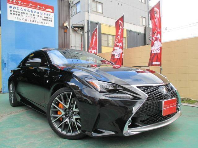 15 Lexus Rc Ref No Used Cars For Sale Picknbuy24 Com