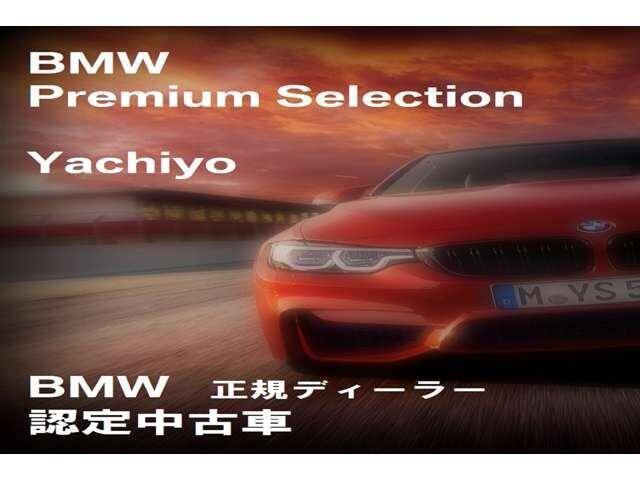 18 Bmw X1 Ref No Used Cars For Sale Picknbuy24 Com