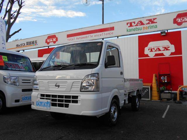 Nissan nt100 clipper