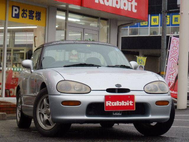 Best Used Suzuki Cappuccino For Sale With Photos And Prices