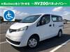 NISSAN NV200 VANETTE VAN