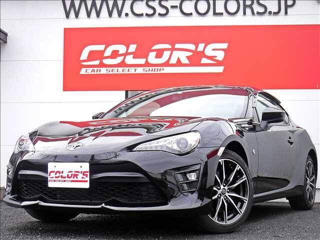 17 Toyota 86 Ref No Used Cars For Sale Picknbuy24 Com