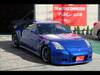 NISSAN FAIRLADY Z
