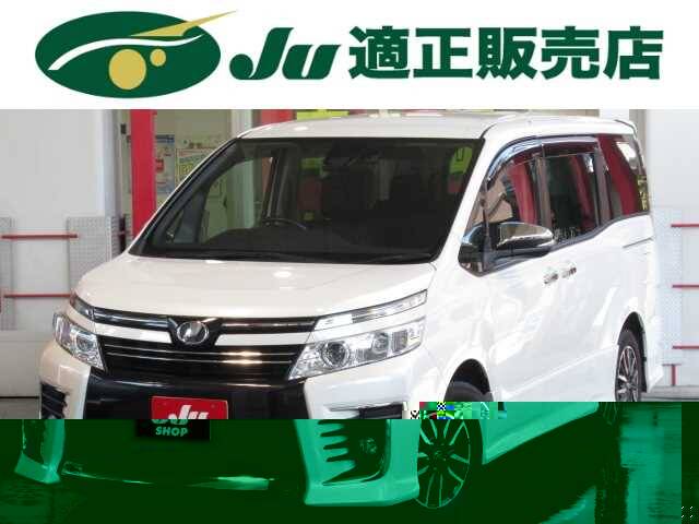 2016 Toyota Voxy Ref No 0120164947 Used Cars For Sale