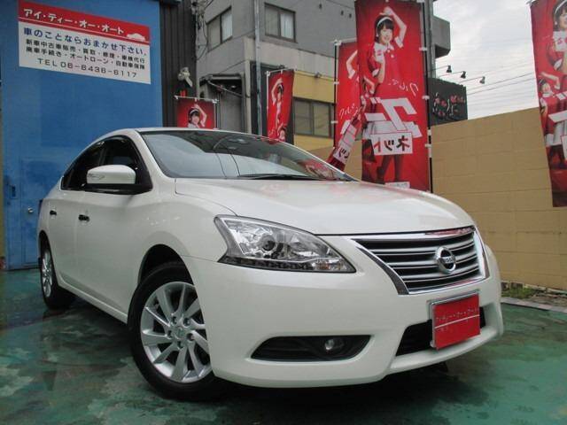 2014 Nissan Sylphy Ref No 0120165443 Used Cars For Sale