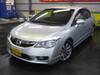 HONDA CIVIC HYBRID