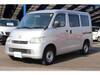 TOYOTA TOWNACE VAN