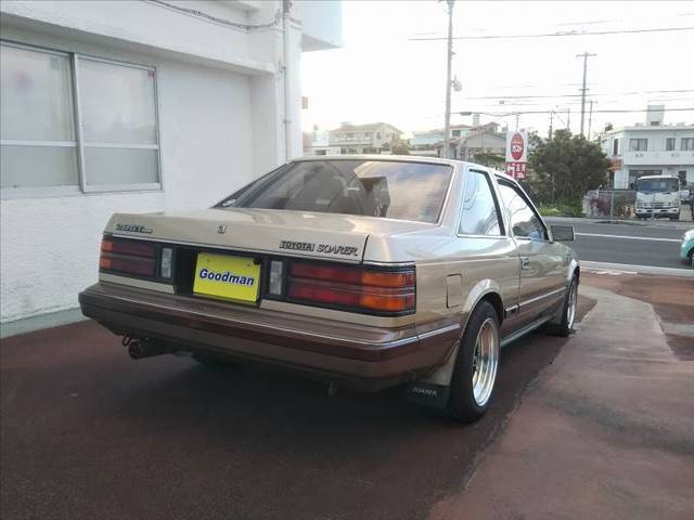 Toyota soarer 1981