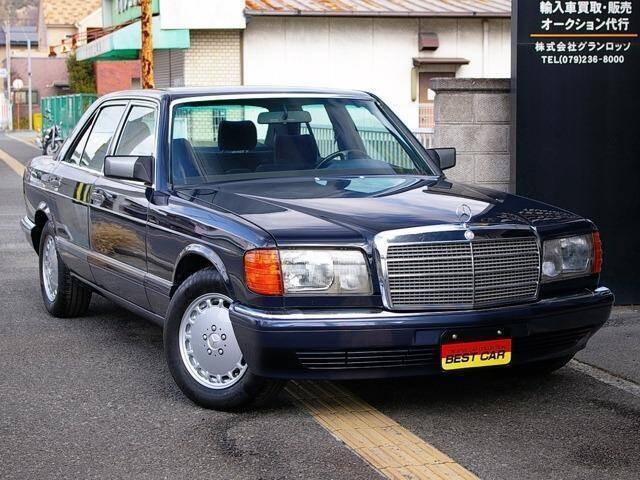 19 Mercedes Benz S Class Ref No Used Cars For Sale Picknbuy24 Com