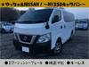 NISSAN NV350 CARAVAN VAN