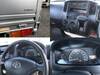 TOYOTA TOWNACE TRUCK