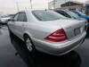 MERCEDES BENZ S CLASS