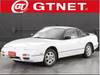 NISSAN 180SX