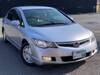 HONDA CIVIC HYBRID