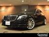 MERCEDES BENZ S CLASS