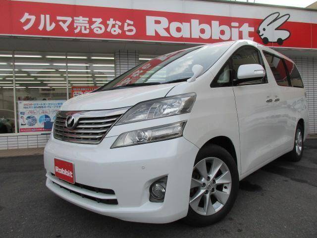 Used Toyota Cars For Sale Page 295 Used Cars For Sale Picknbuy24 Com