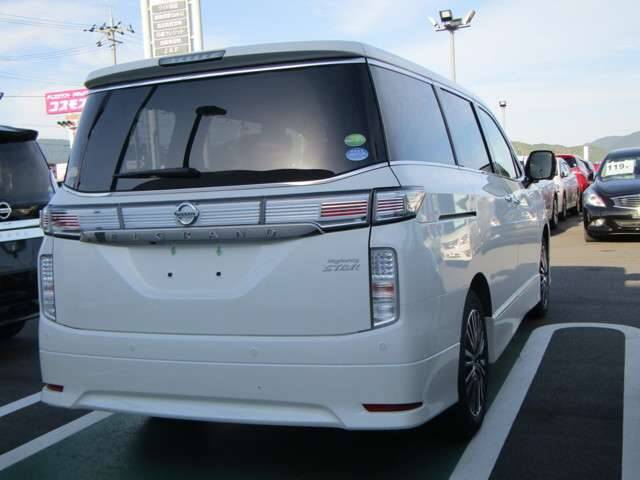 Nissan elgrand 2019
